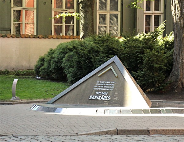 149-Памятныи знак